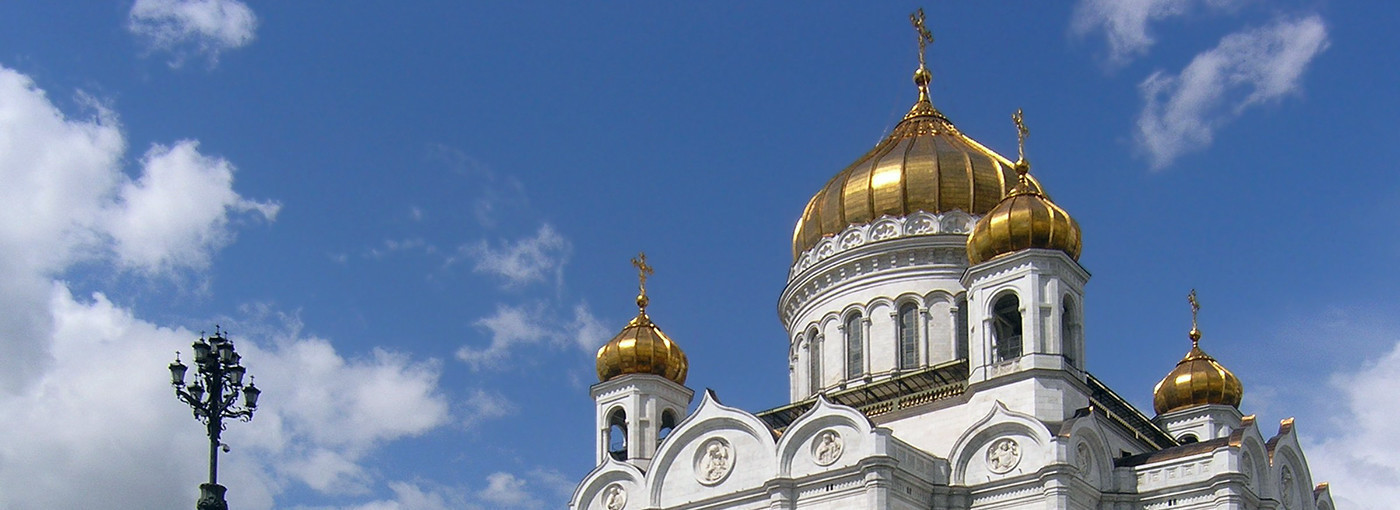 Fill 1400x510 cathedral saviour moscow testata 2