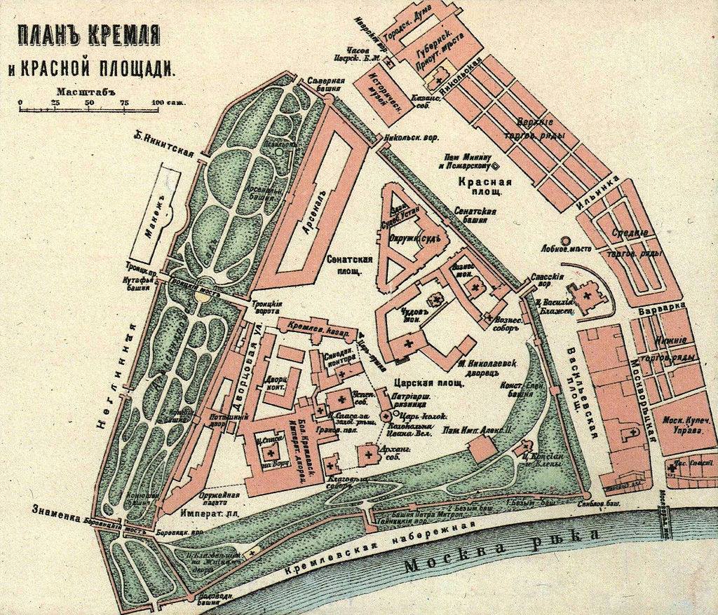 © www.kremlin.ru il cremlino nel 1917