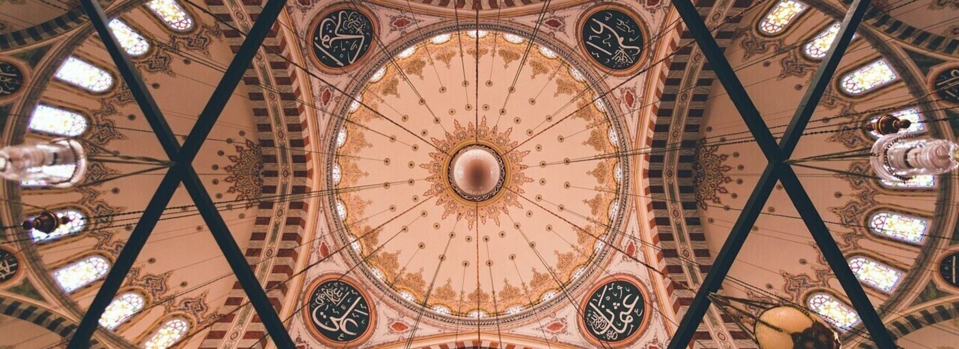 Fill 1400x510 mosque g0b628d290 1280