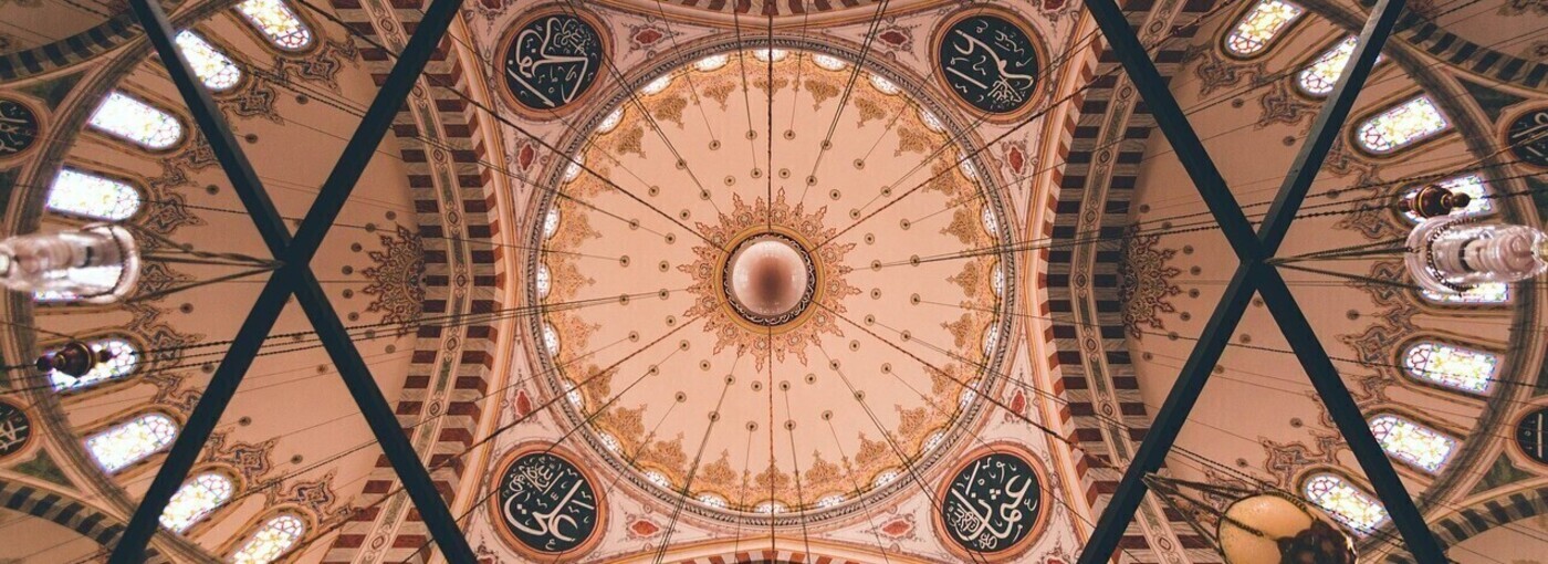 Fill 1400x510 mosque g0b628d290 1280