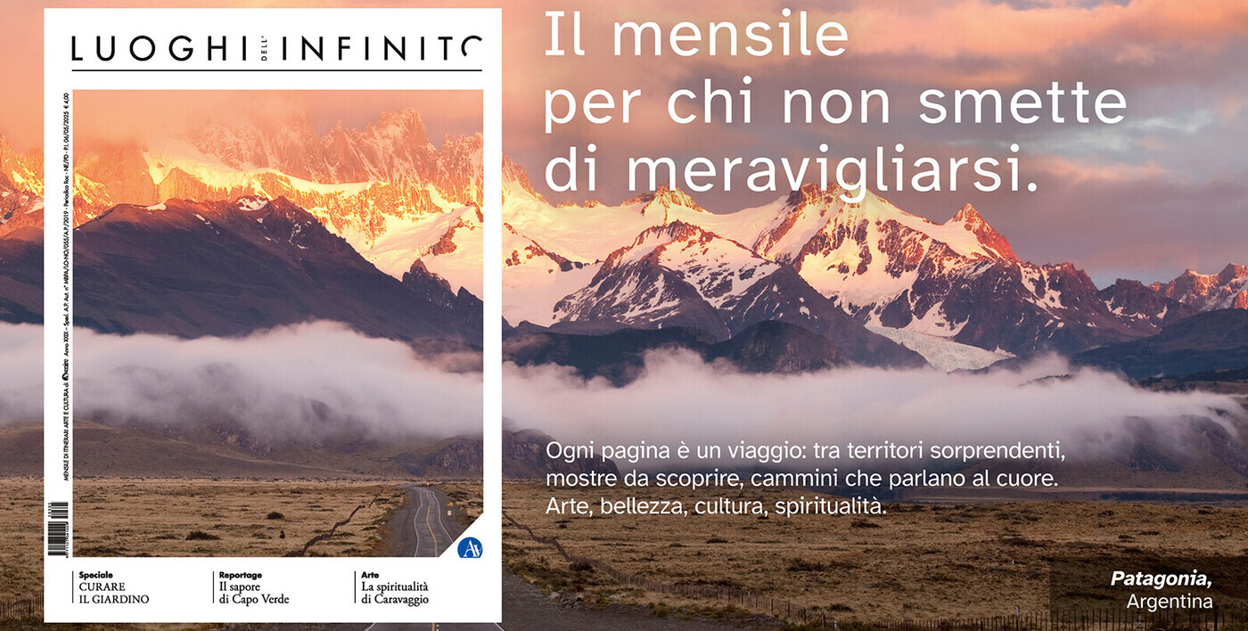 Fill 1400x708 orp banner 16x9 patagonia