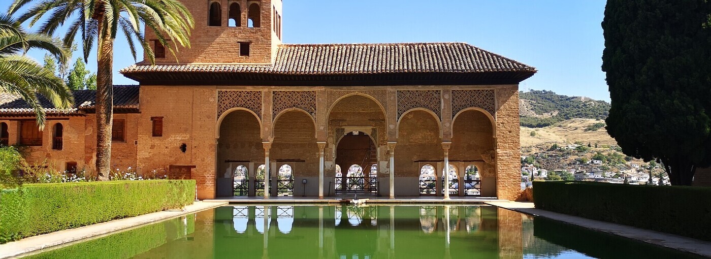 Fill 1400x510 granada alhambra interno 3