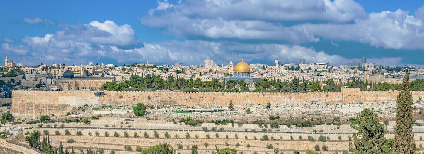 Fill 1400x510 gerusalemme 08 1400x510
